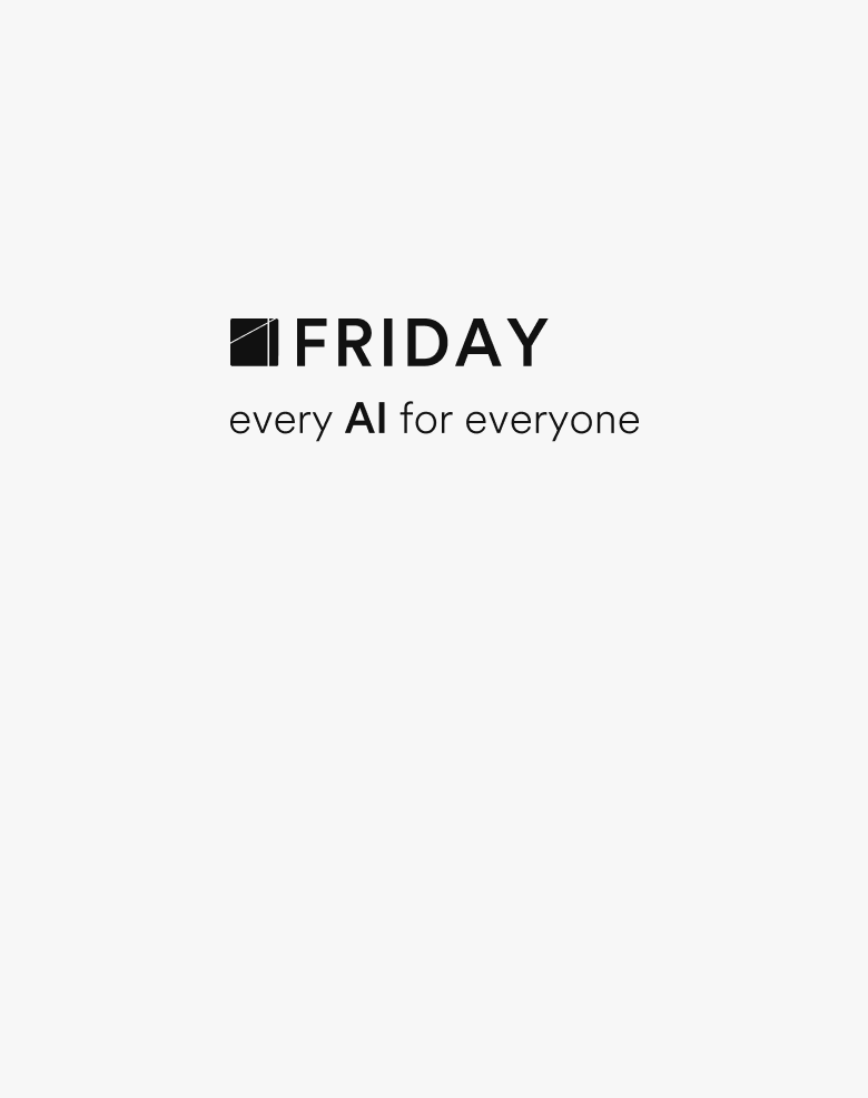 社名を"Friday株式会社"に変更